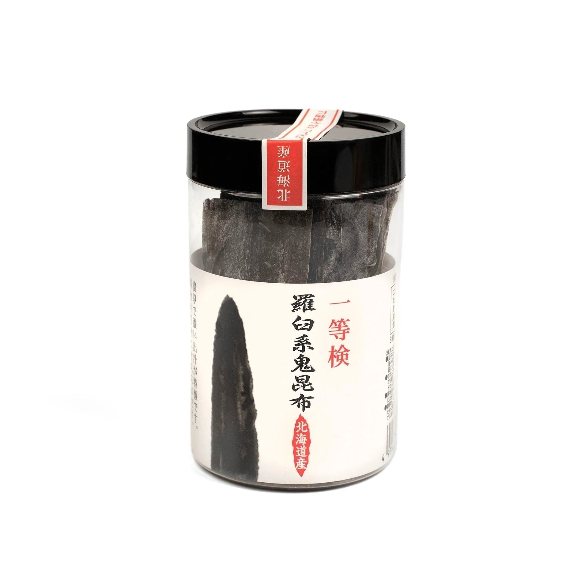 Rausu Oni Kombu-Food-Umami Insider-Carbon Knife Co