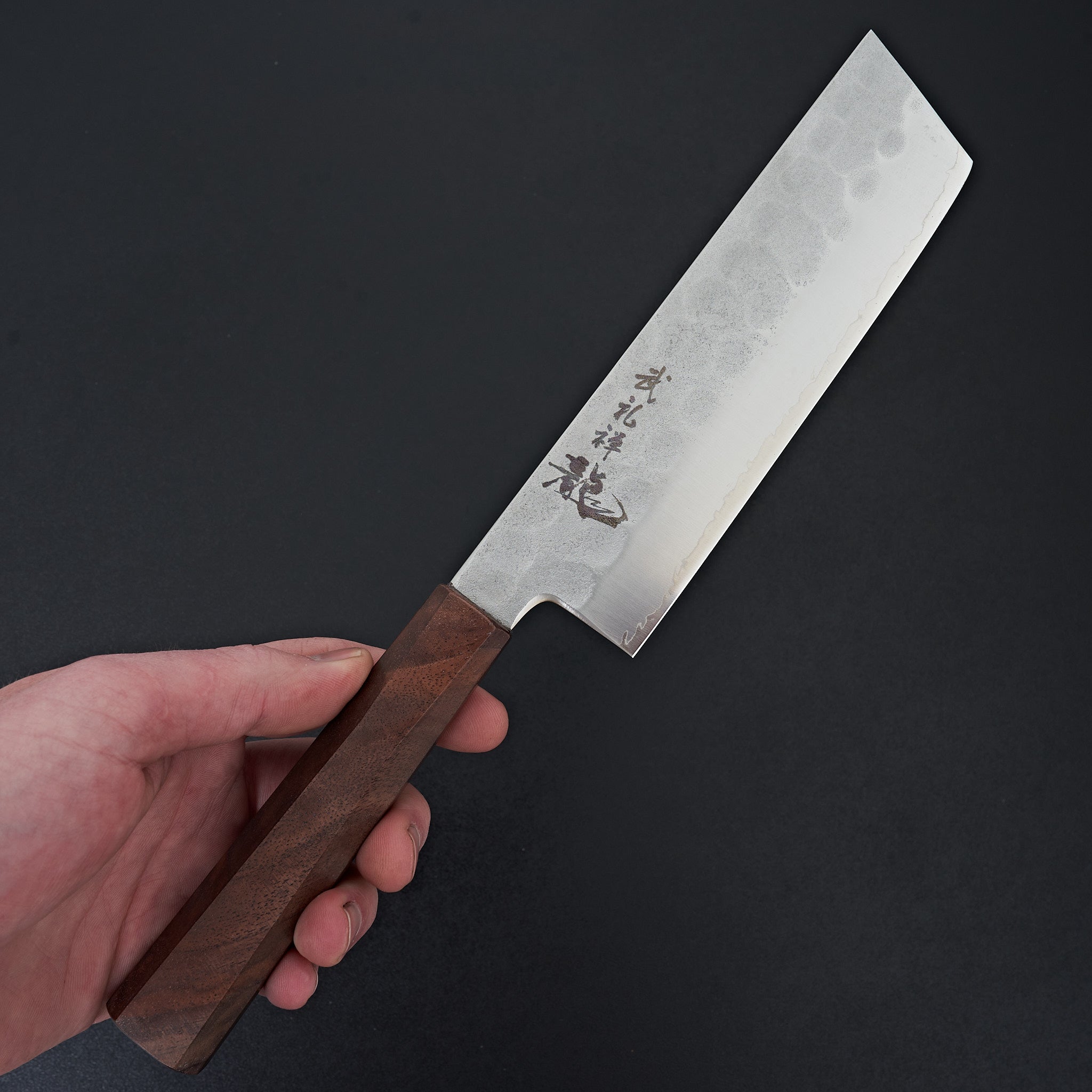 Ryusen Blazen Ryu Wa Nakiri 165mm
