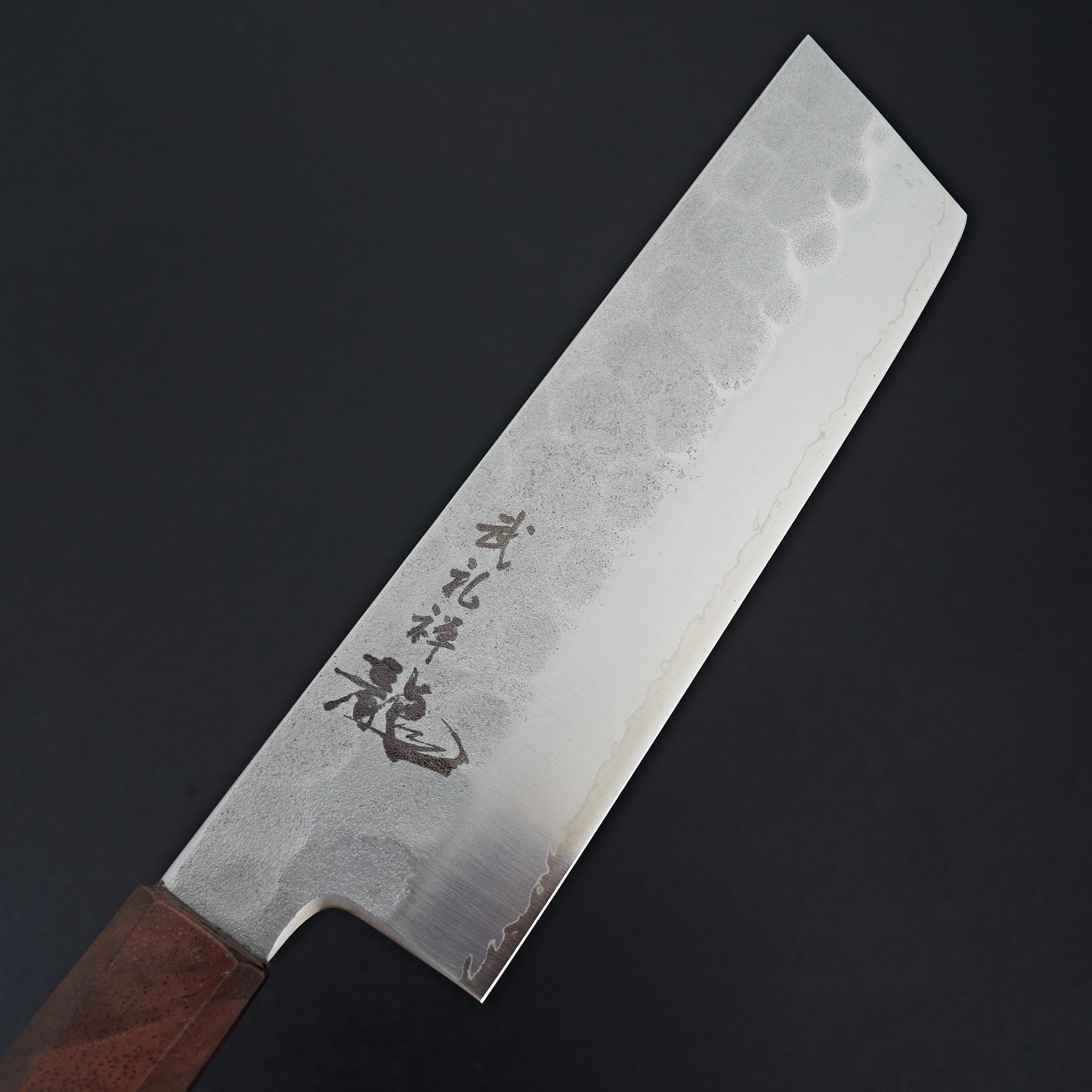 Ryusen Blazen Ryu Wa Nakiri 165mm-Knife-Ryusen-Carbon Knife Co