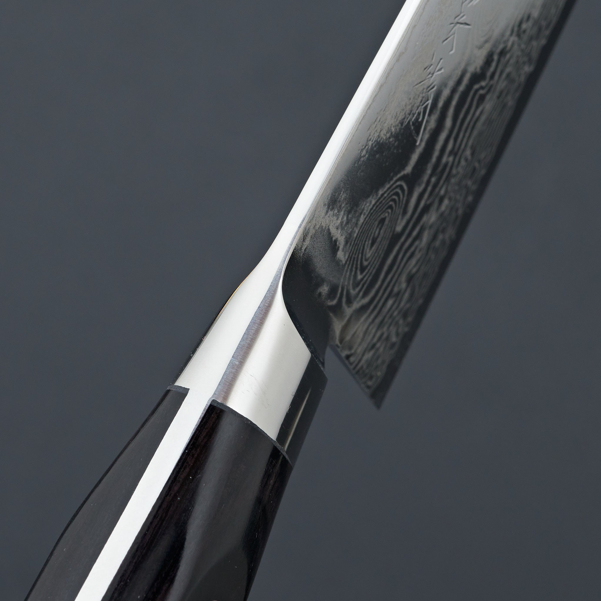 Ryusen Bonten Unryu Santoku 175mm Western Handle