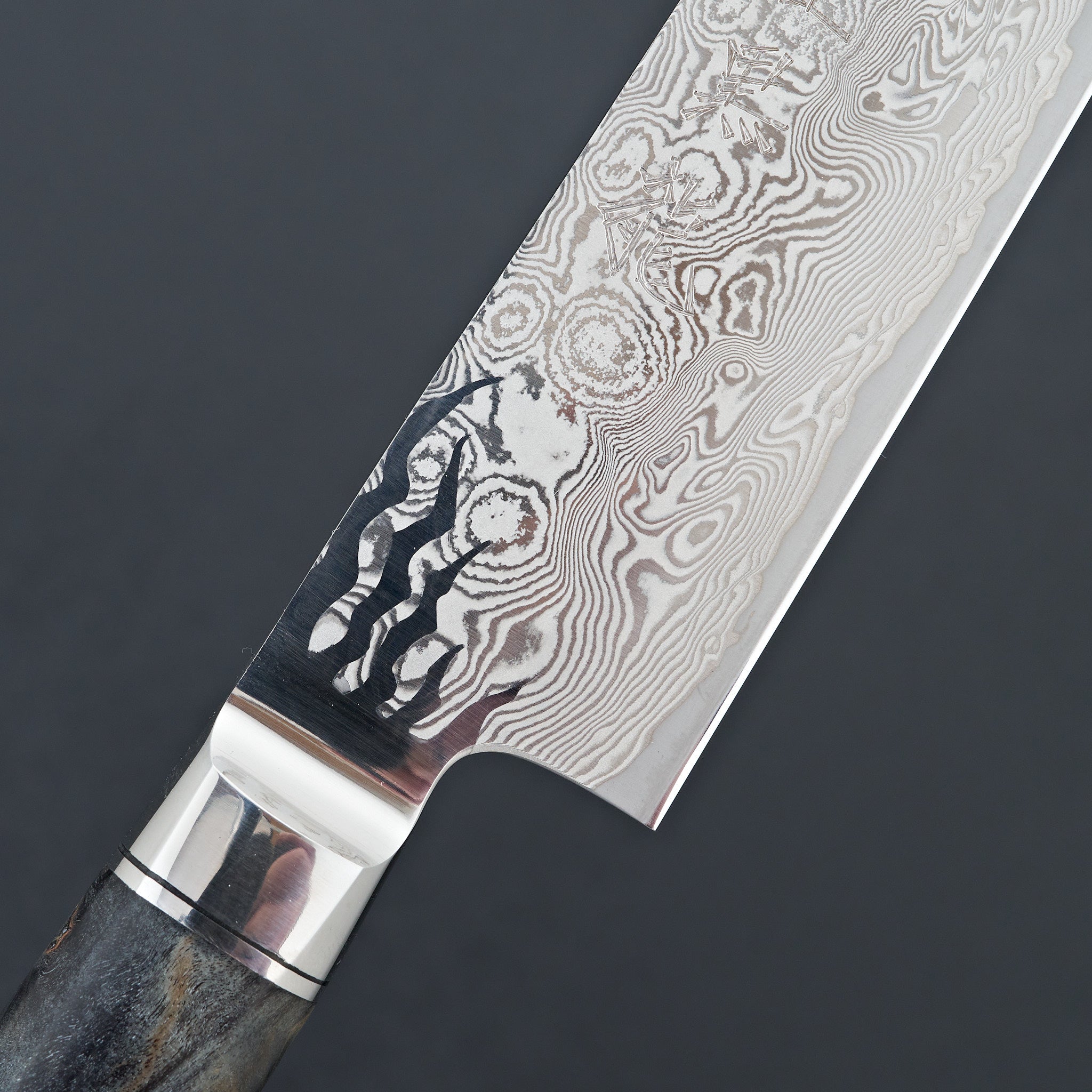 Ryusen Oukokuryu Wa Sujihiki 260mm
