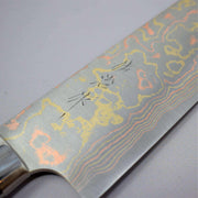 Saji Rainbow Damascus Bunka-Knife-Takeshi Saji-Carbon Knife Co