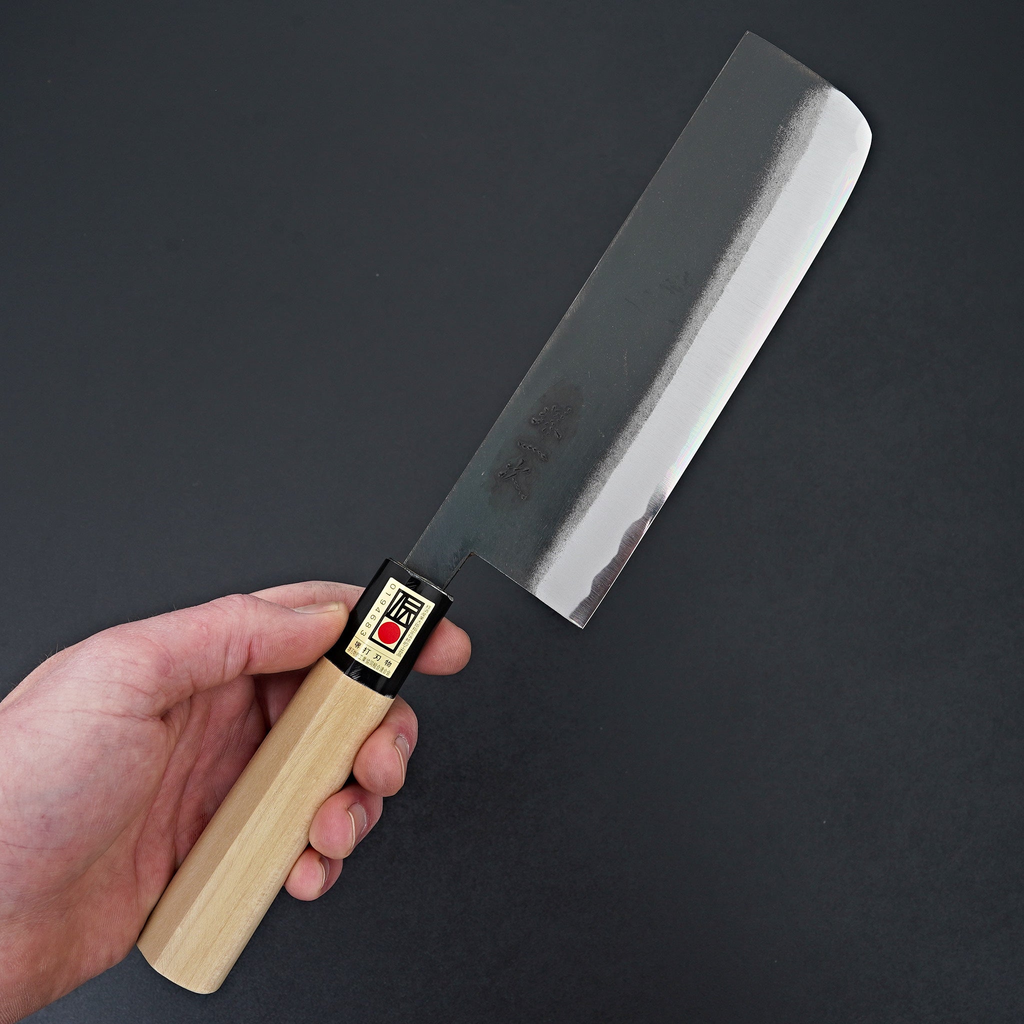 Sakai Ichiji White #2 Kurouchi Nakiri 165mm