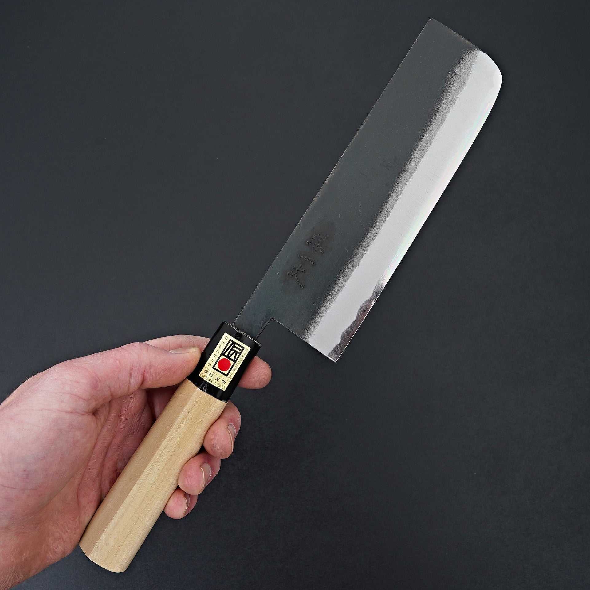 Sakai Ichiji White #2 Kurouchi Nakiri 165mm-Knife-Kagekiyo-Carbon Knife Co
