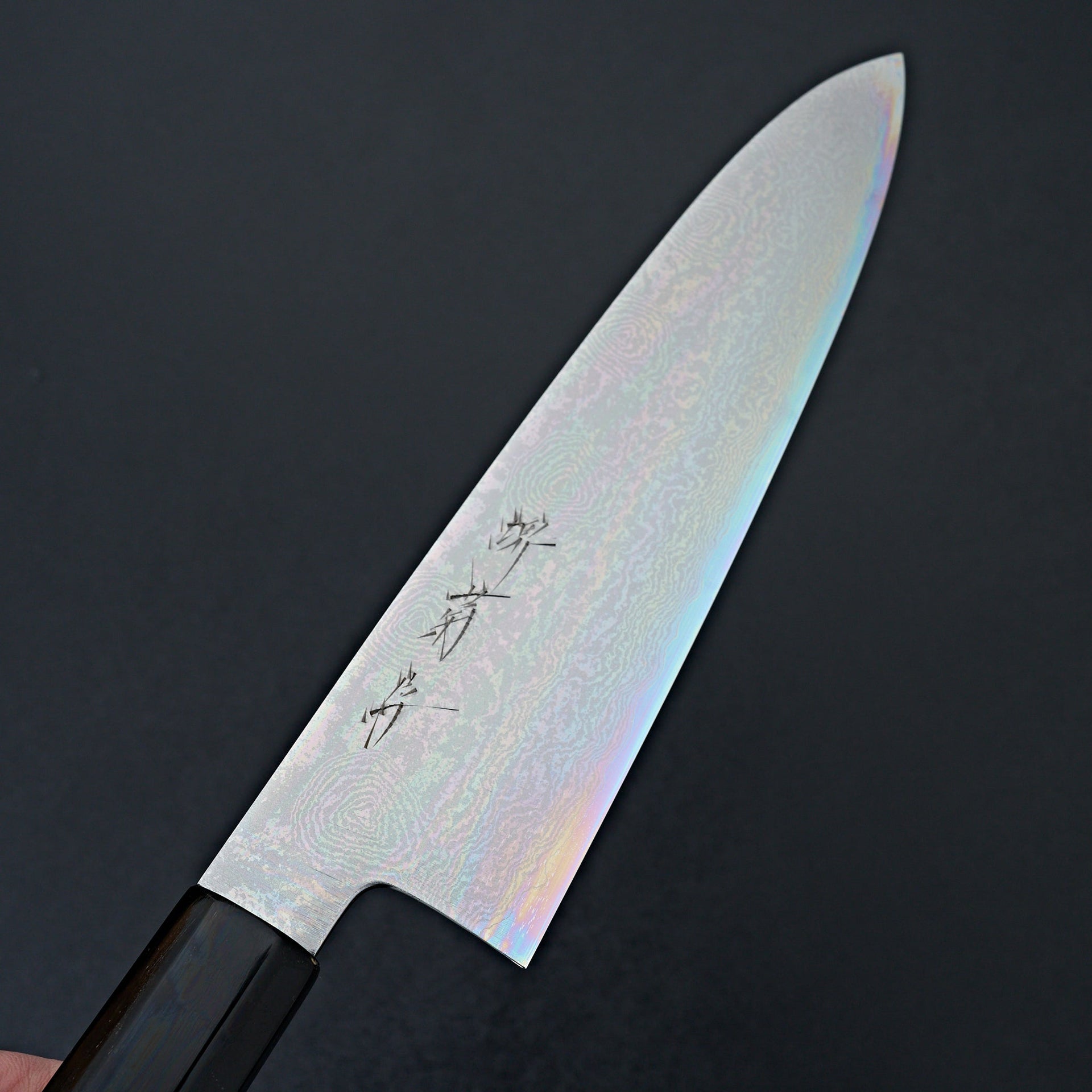 Sakai Kikumori Ginsan Damascus Gyuto 210mm-Knife-Sakai Kikumori-Carbon Knife Co