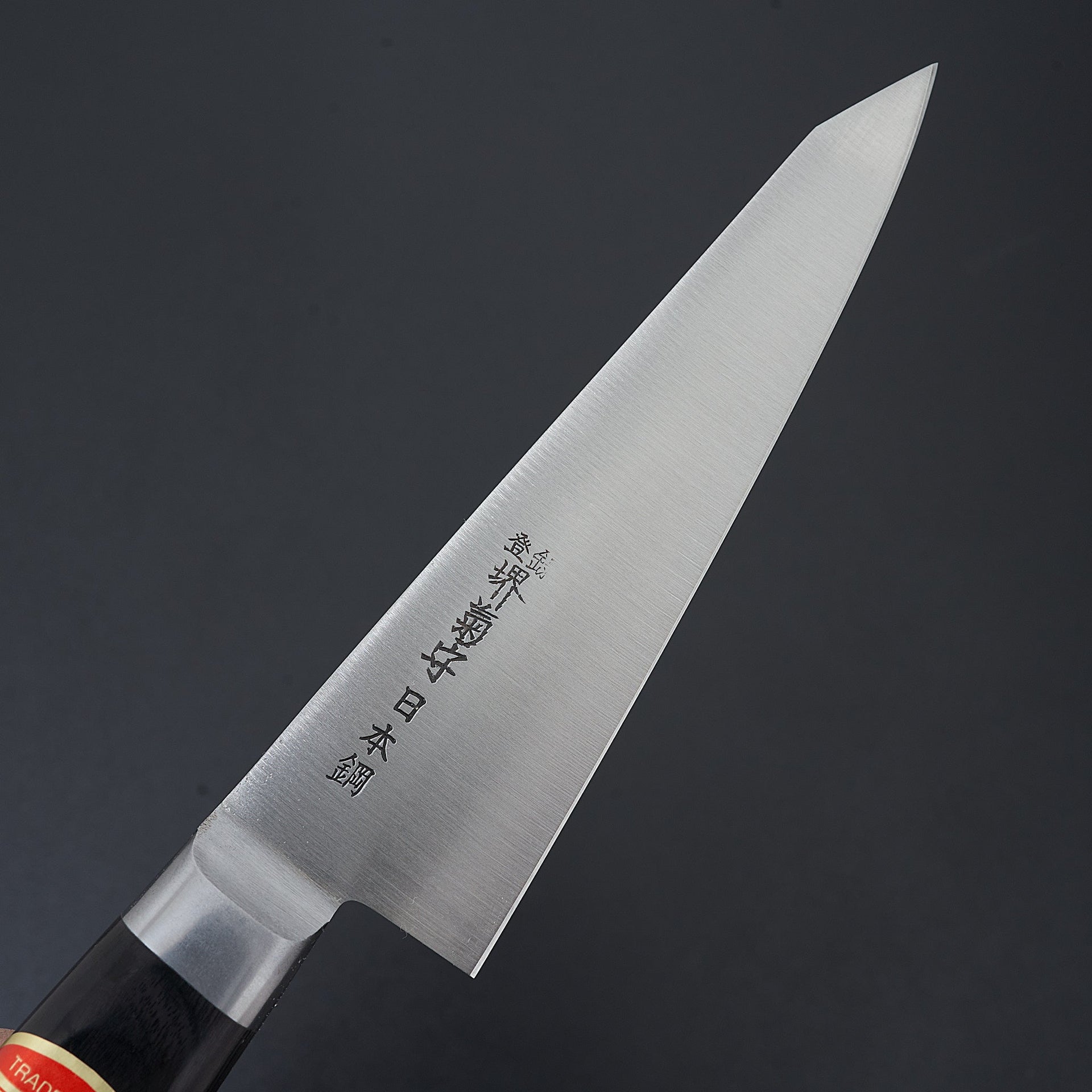 Sakai Kikumori Nihonko Carbon Honesuki Kaku 150mm-Knife-Sakai Kikumori-Carbon Knife Co