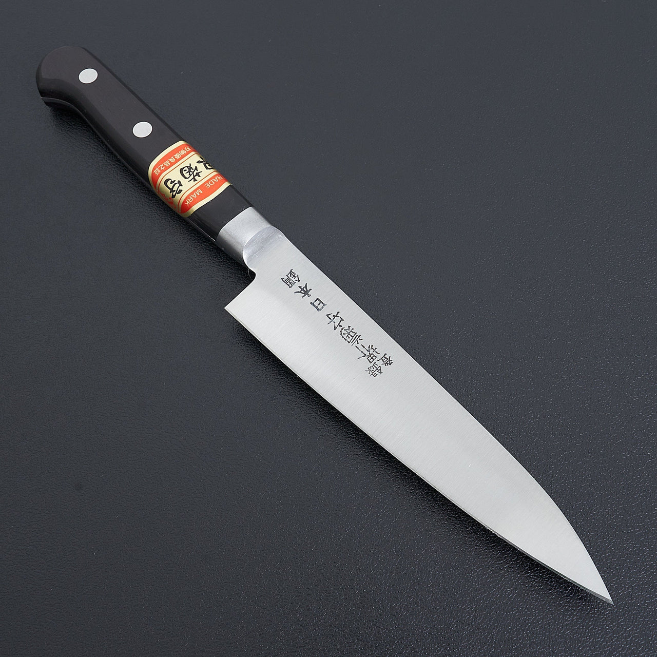 Sakai Kikumori Nihonko Carbon Petty 120mm-Knife-Sakai Kikumori-Carbon Knife Co