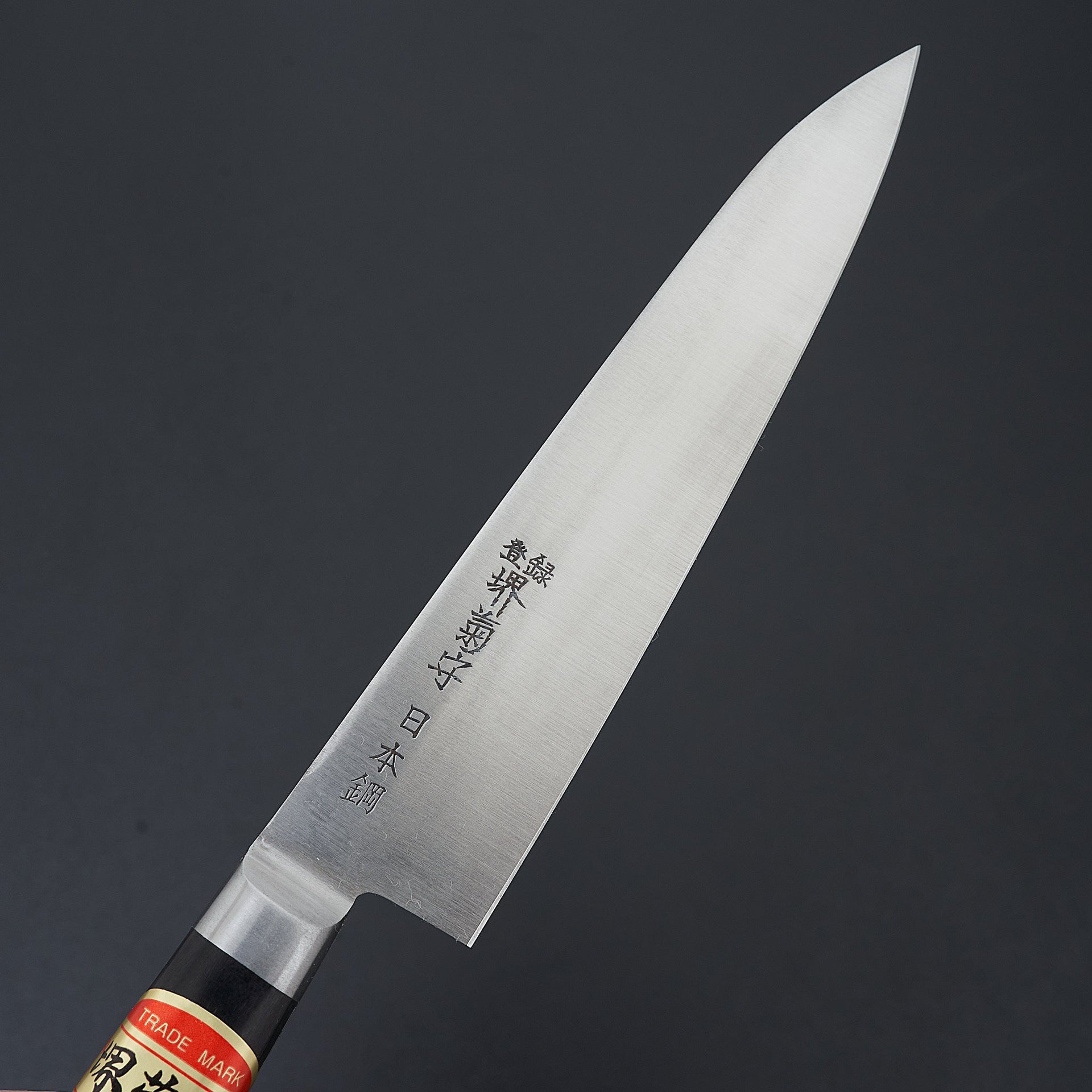 Sakai Kikumori Nihonko Carbon Petty 150mm-Knife-Sakai Kikumori-Carbon Knife Co