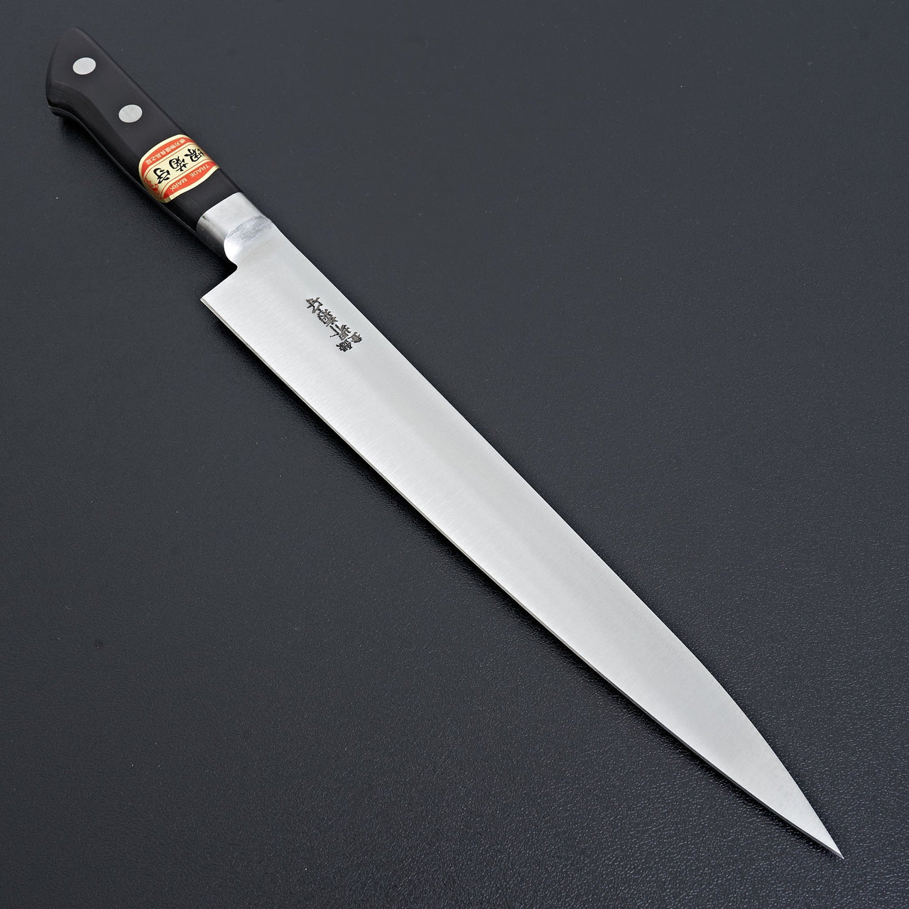 Sakai Kikumori Nihonko Carbon Sujihiki 240mm-Knife-Sakai Kikumori-Carbon Knife Co