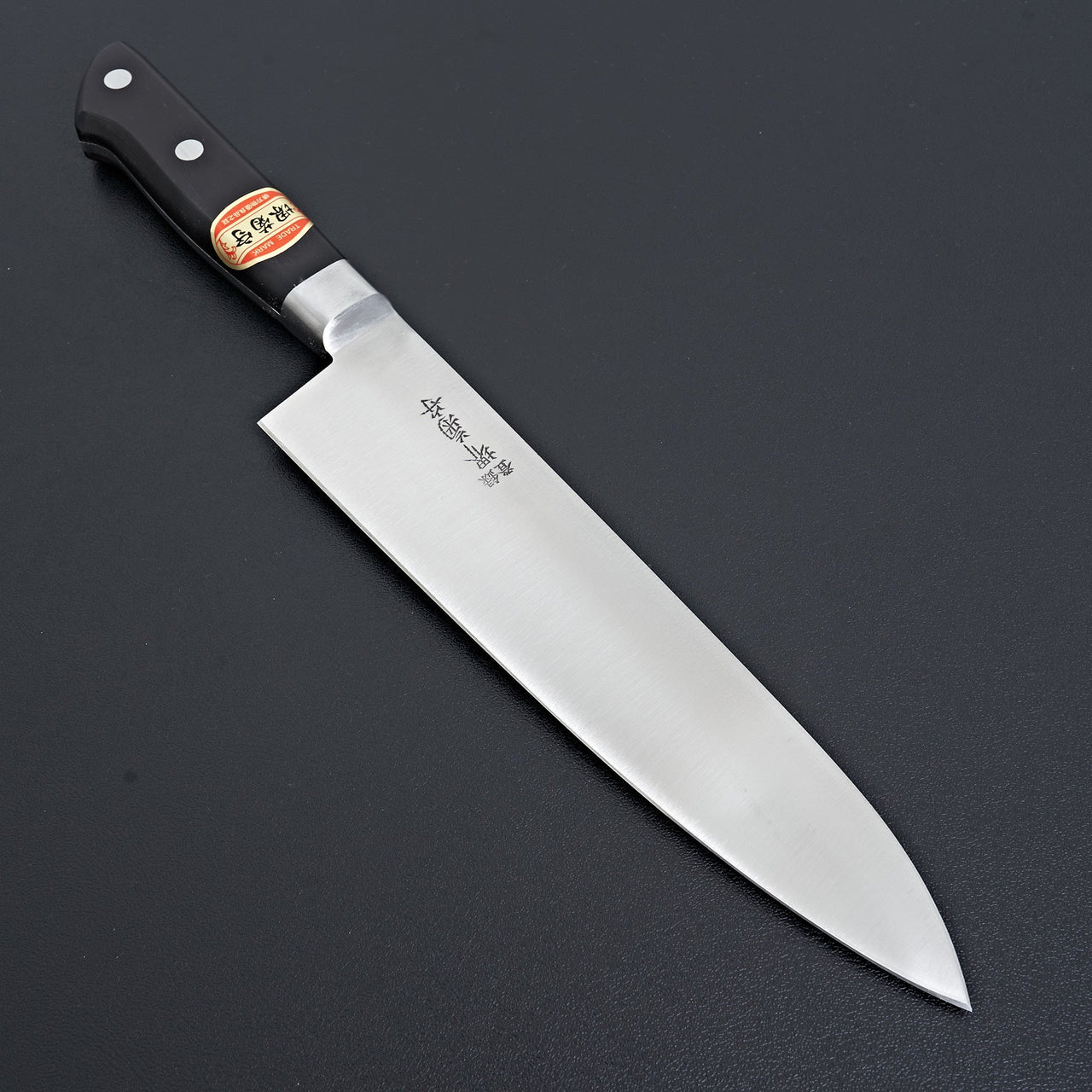 Sakai Kikumori Nihonko Carbon Yo Deba 210mm-Knife-Sakai Kikumori-Carbon Knife Co