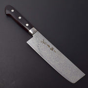 Sakai Takayuki 45 Layer Mirrored Damascus Nakiri 165mm-Knife-Sakai Takayuki-Carbon Knife Co