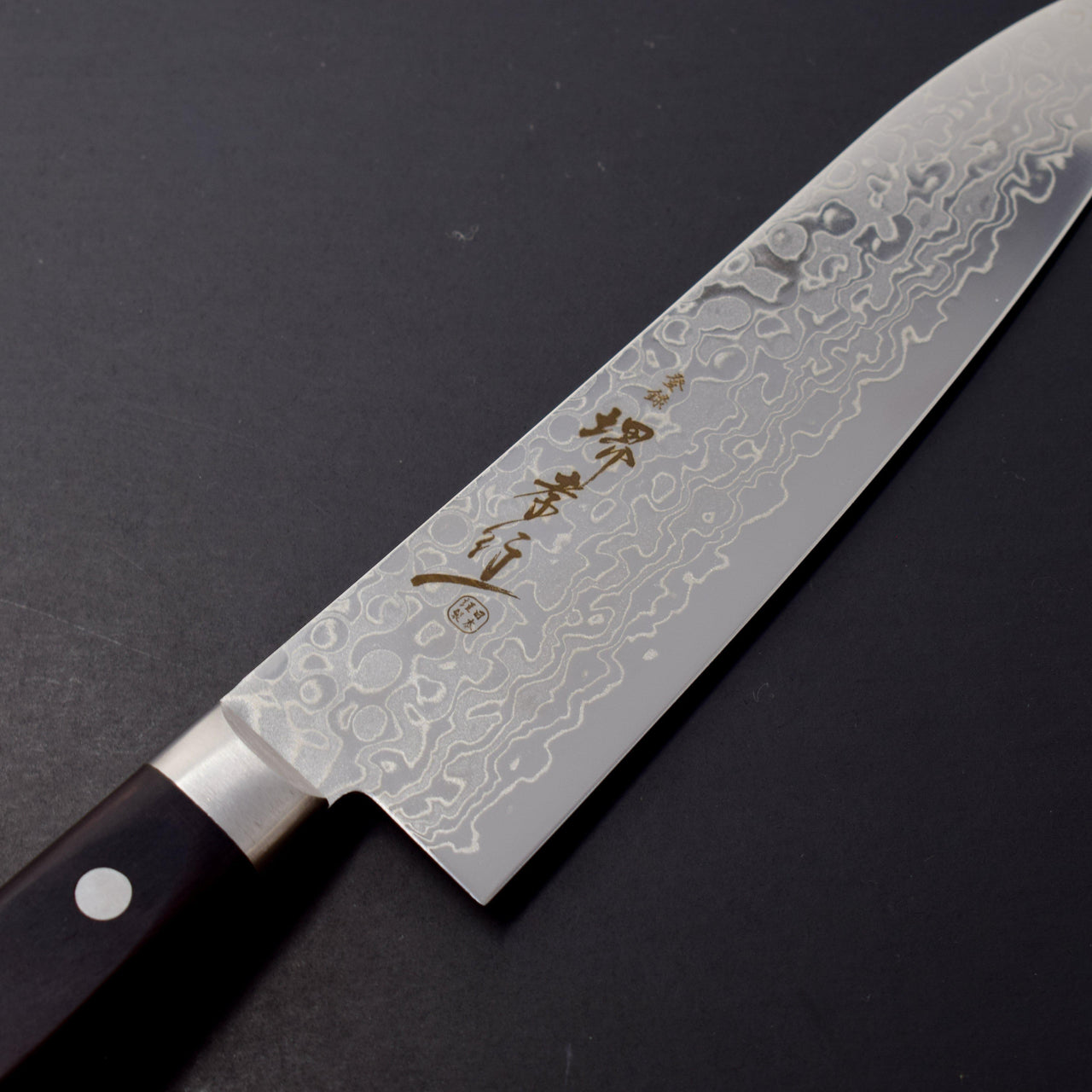 Sakai Takayuki 45 Layer Mirrored Damascus Santoku 165mm-Knife-Sakai Takayuki-Carbon Knife Co