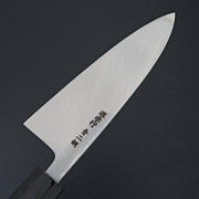 Sakai Takayuki Aonikou Blue 2 Deba 150mm-Knife-Sakai Takayuki-Carbon Knife Co