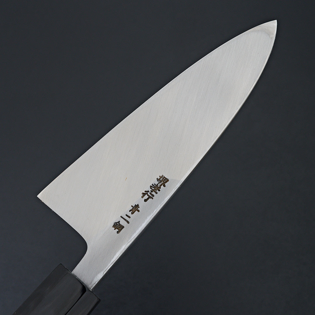 Sakai Takayuki Aonikou Blue 2 Deba 150mm-Knife-Sakai Takayuki-Carbon Knife Co
