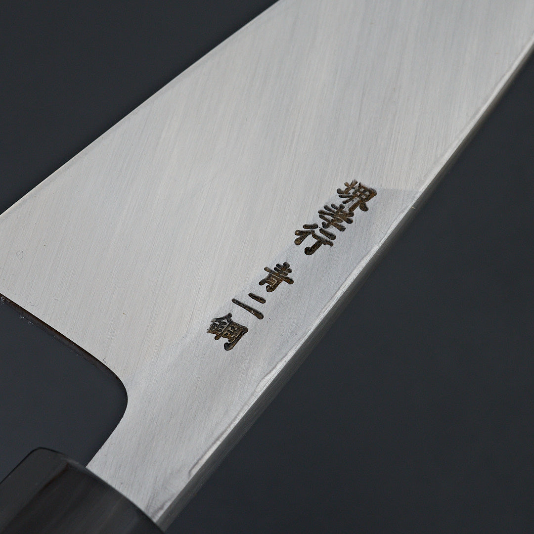 Sakai Takayuki Aonikou Blue 2 Deba 150mm-Knife-Sakai Takayuki-Carbon Knife Co