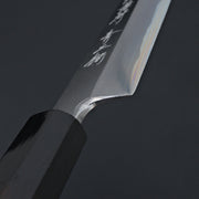 Sakai Takayuki Aonikou Blue 2 Yanagiba 240mm-Knife-Sakai Takayuki-Carbon Knife Co