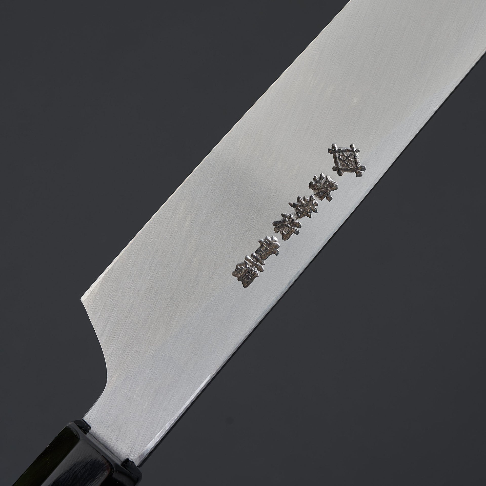 Sakai Takayuki Sharpening Steel 300mm