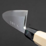 Sakai Takayuki Ginsan Silver #3 Stainless Deba 180mm-Knife-Sakai Takayuki-Carbon Knife Co