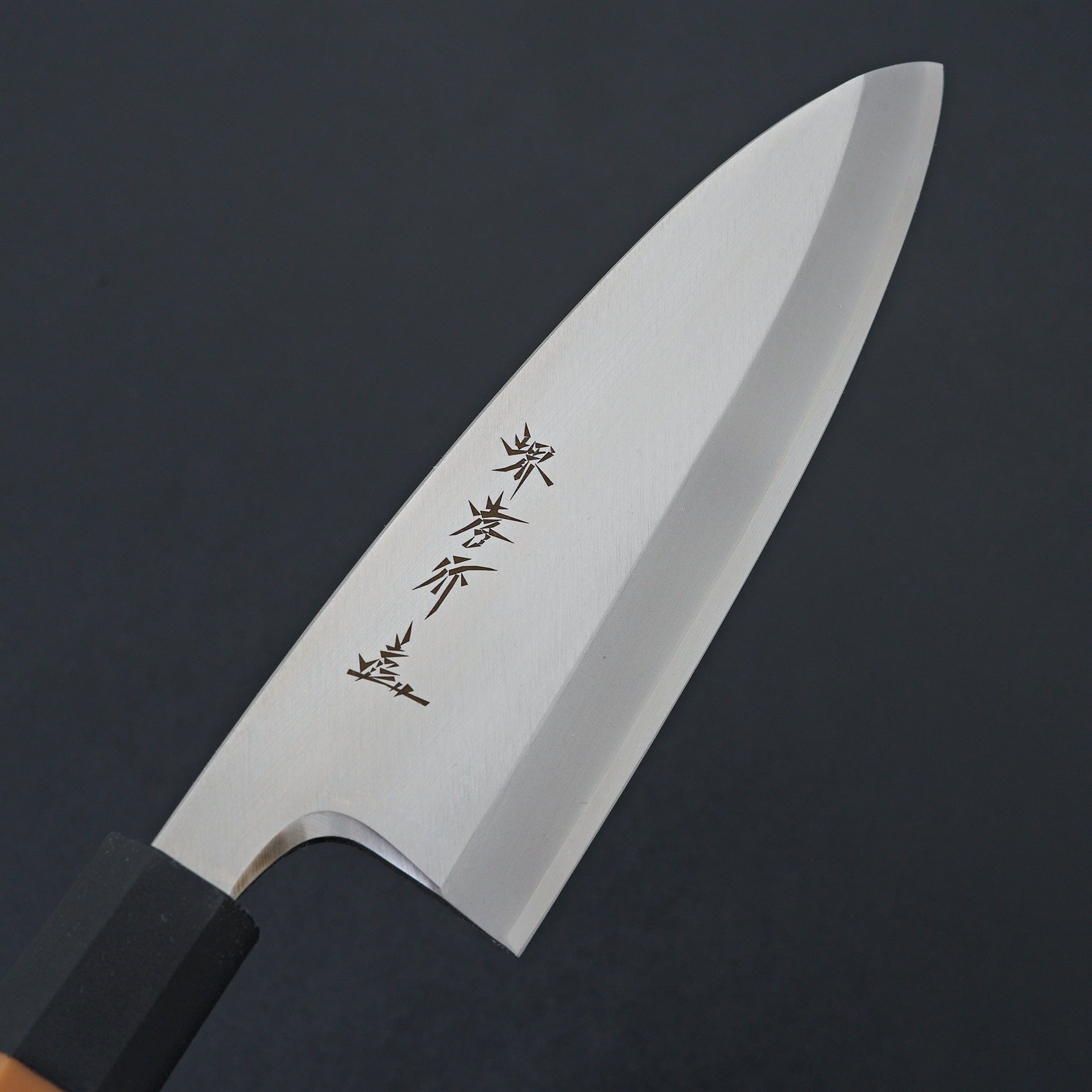 Sakai Takayuki INOX PC Handle Deba 180mm-Knife-Sakai Takayuki-Carbon Knife Co