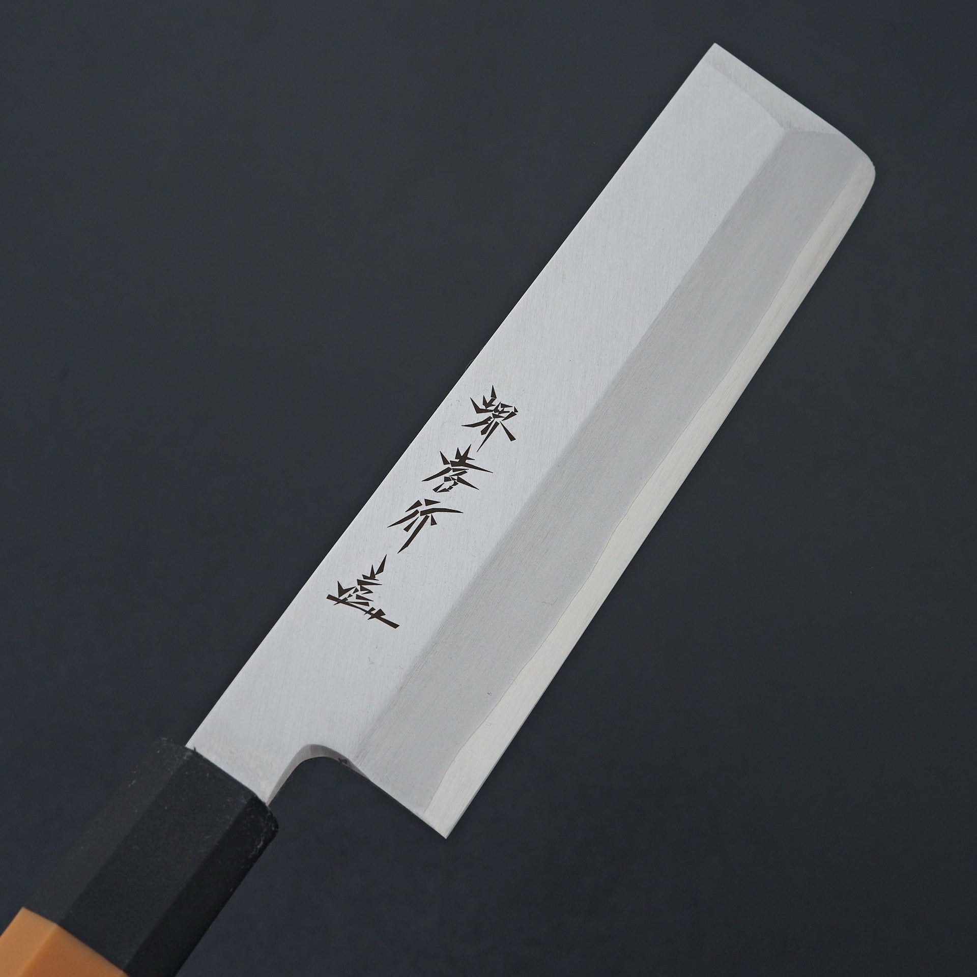 Sakai Takayuki INOX PC Handle Usuba 180mm-Knife-Sakai Takayuki-Carbon Knife Co