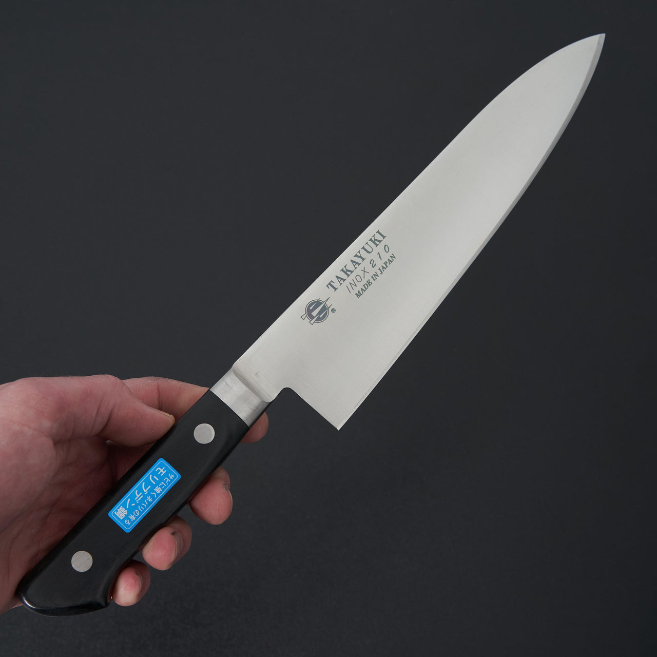 Sakai Takayuki INOX Steel Yo-Deba 240mm-Knife-Sakai Takayuki-Carbon Knife Co