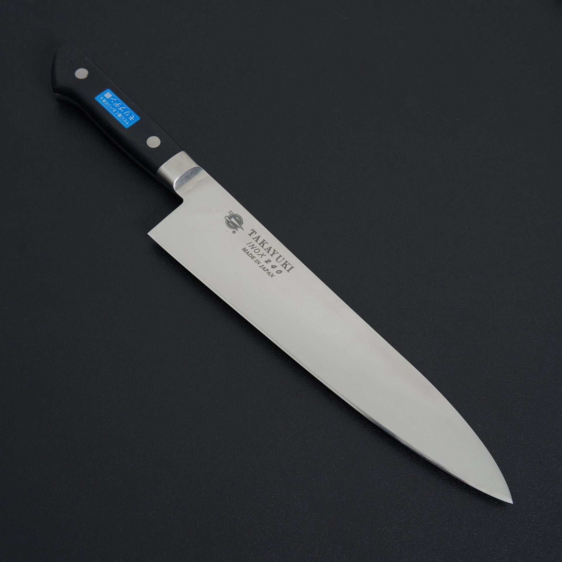 Sakai Takayuki INOX Steel Yo-Deba 240mm-Knife-Sakai Takayuki-Carbon Knife Co