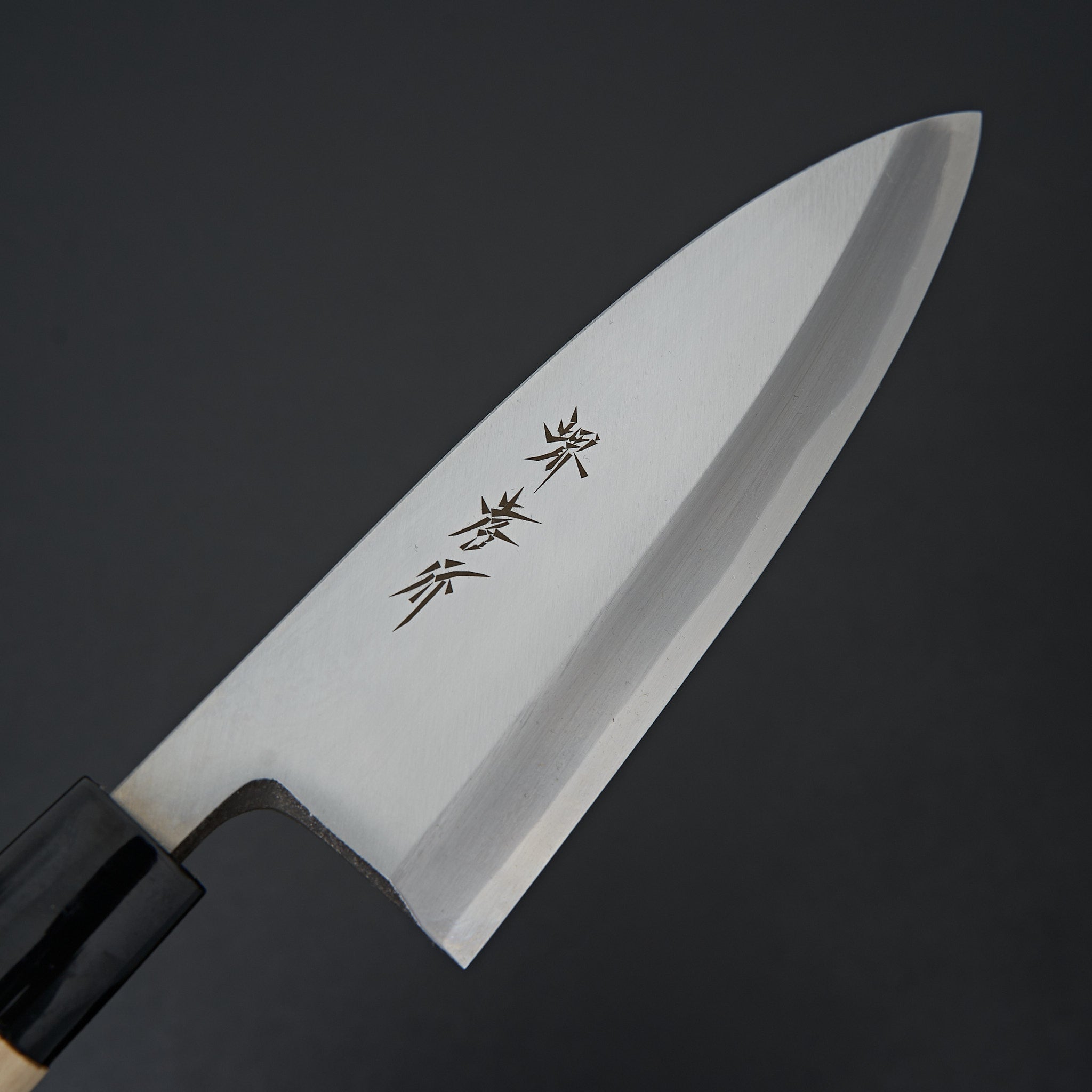 Sakai Takayuki Kasumitogi Deba 165mm