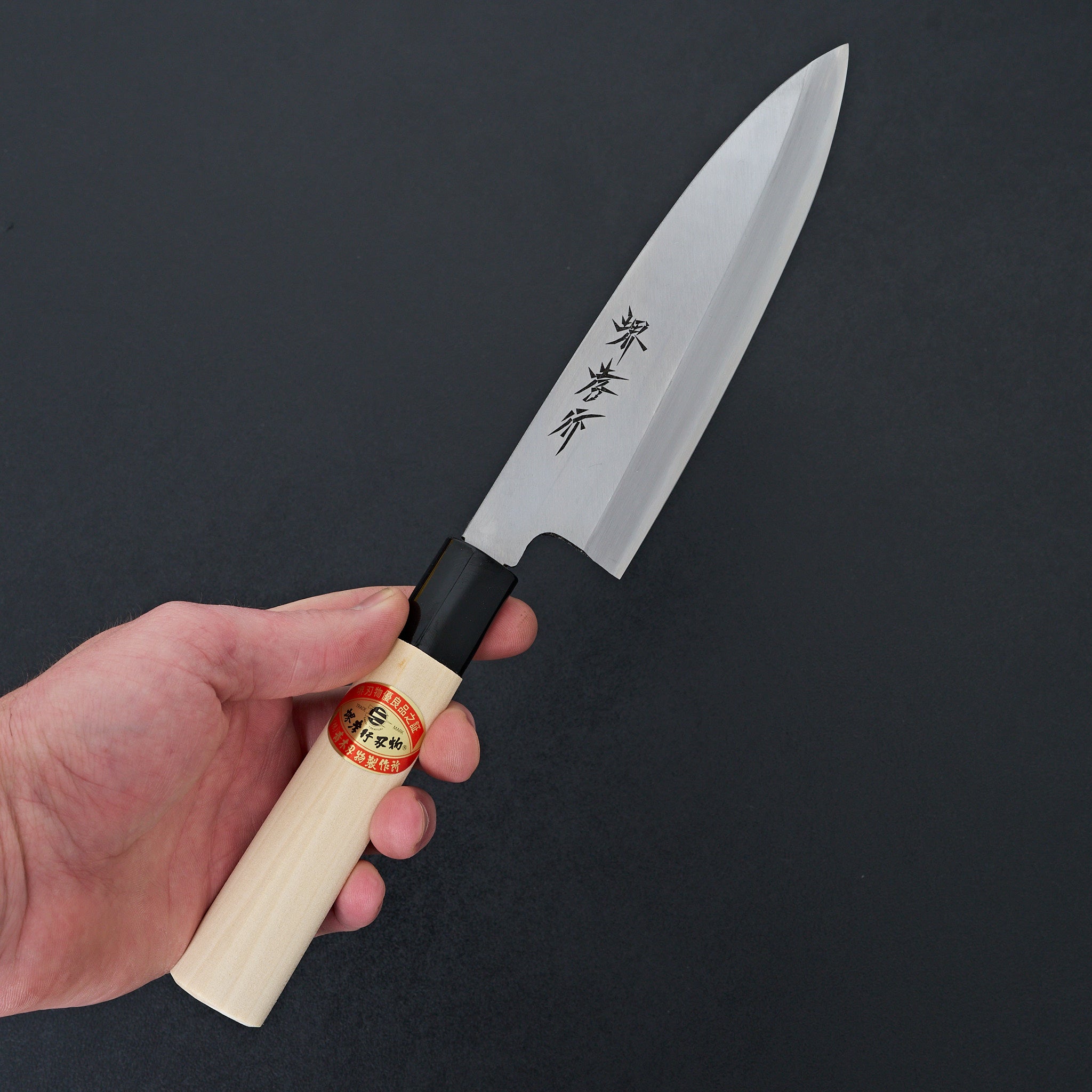 G.SAKAI SBI NYAIFE KITCHEN2 180mm