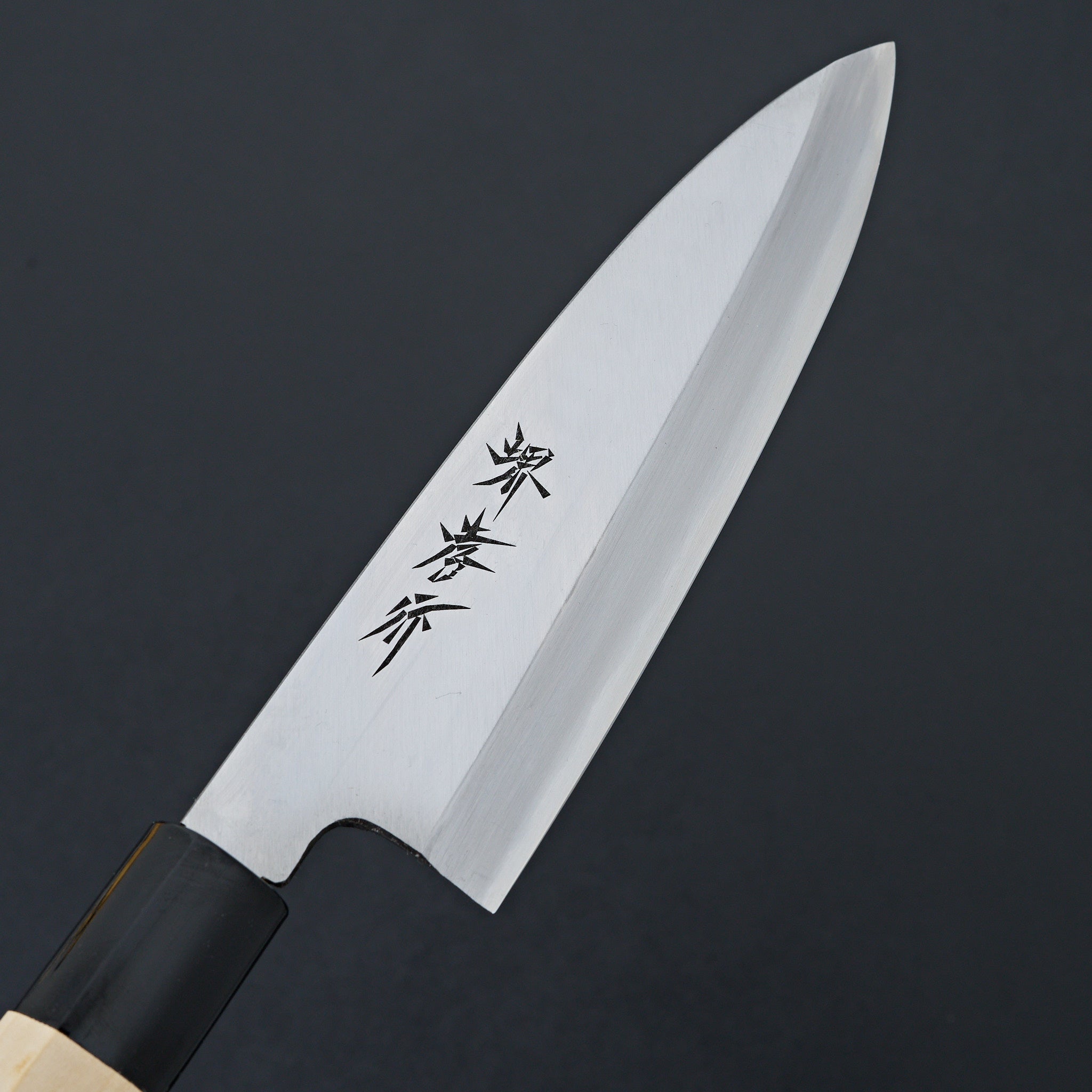 G.SAKAI SBI NYAIFE KITCHEN2 180mm