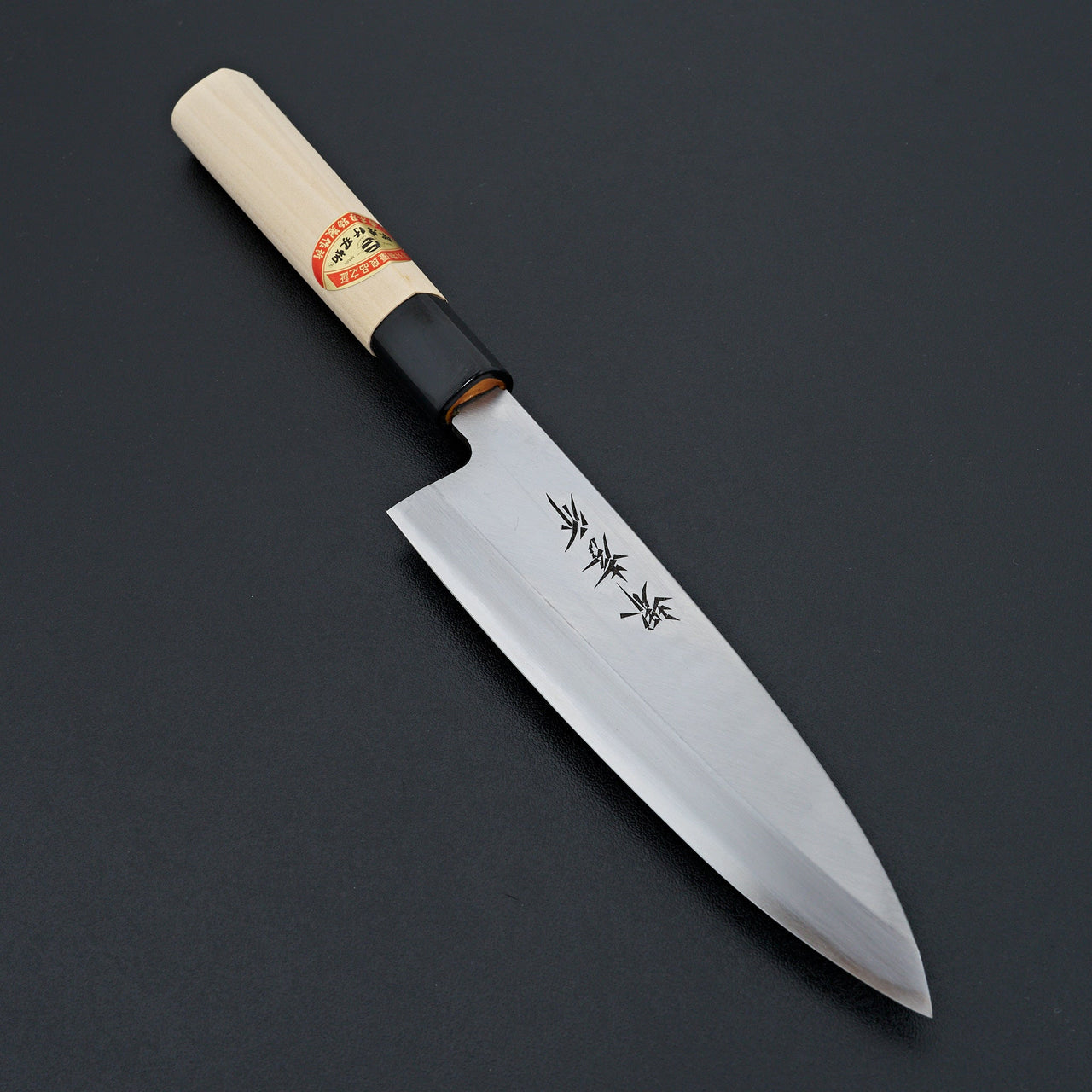 Sakai Takayuki Kasumitogi Funayuki 180mm-Knife-Sakai Takayuki-Carbon Knife Co