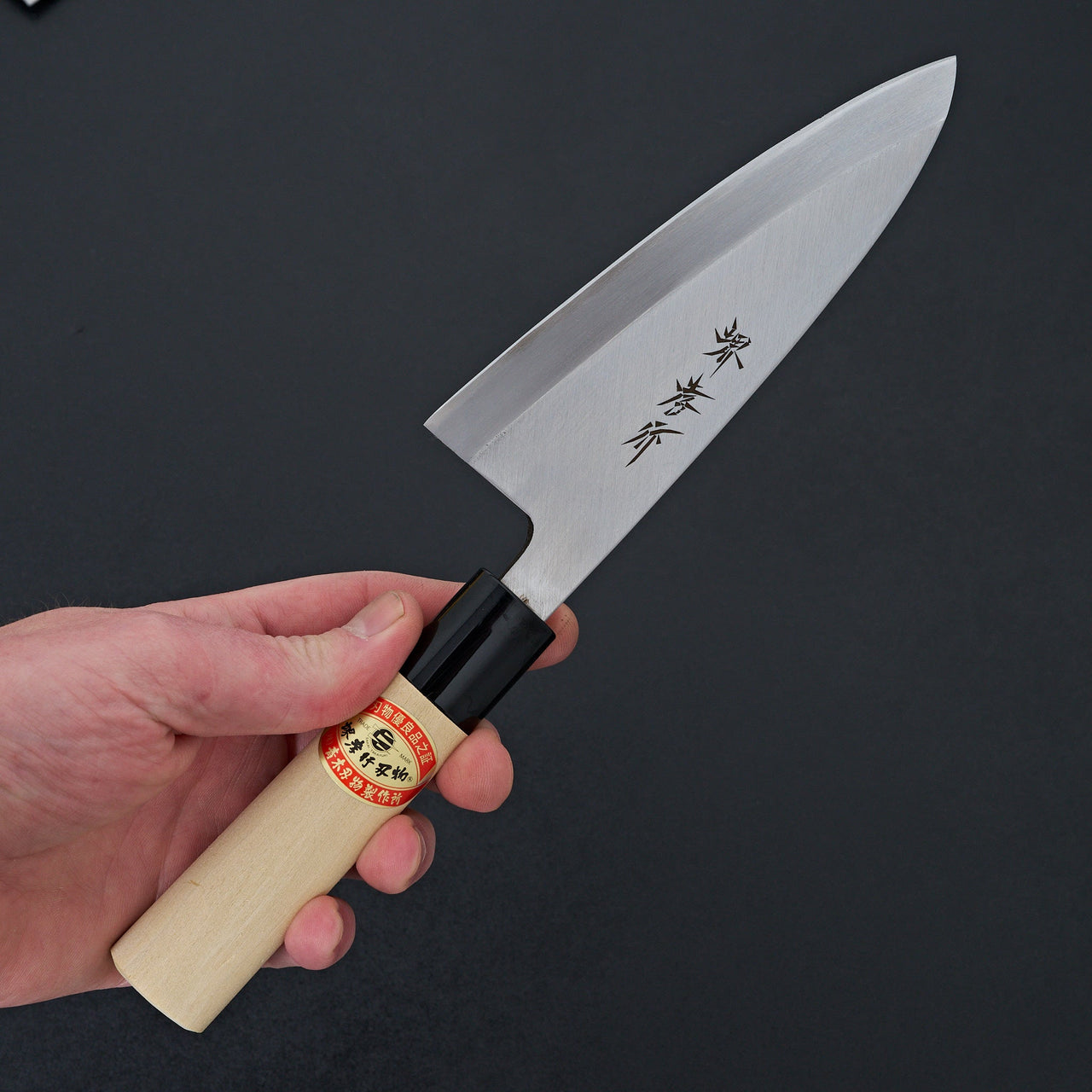 Sakai Takayuki Kasumitogi LEFT HANDED Deba 150mm-Knife-Sakai Takayuki-Carbon Knife Co