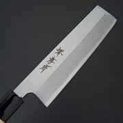 Sakai Takayuki Kasumitogi Usuba 180mm-Knife-Sakai Takayuki-Carbon Knife Co