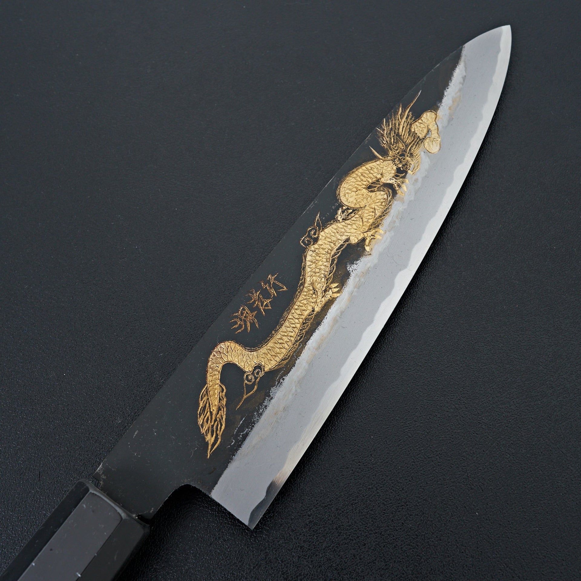 Sakai Takayuki Michiko Kubota "Dragon" Gyuto 210mm Gold Engraved-Knife-Sakai Takayuki-Carbon Knife Co