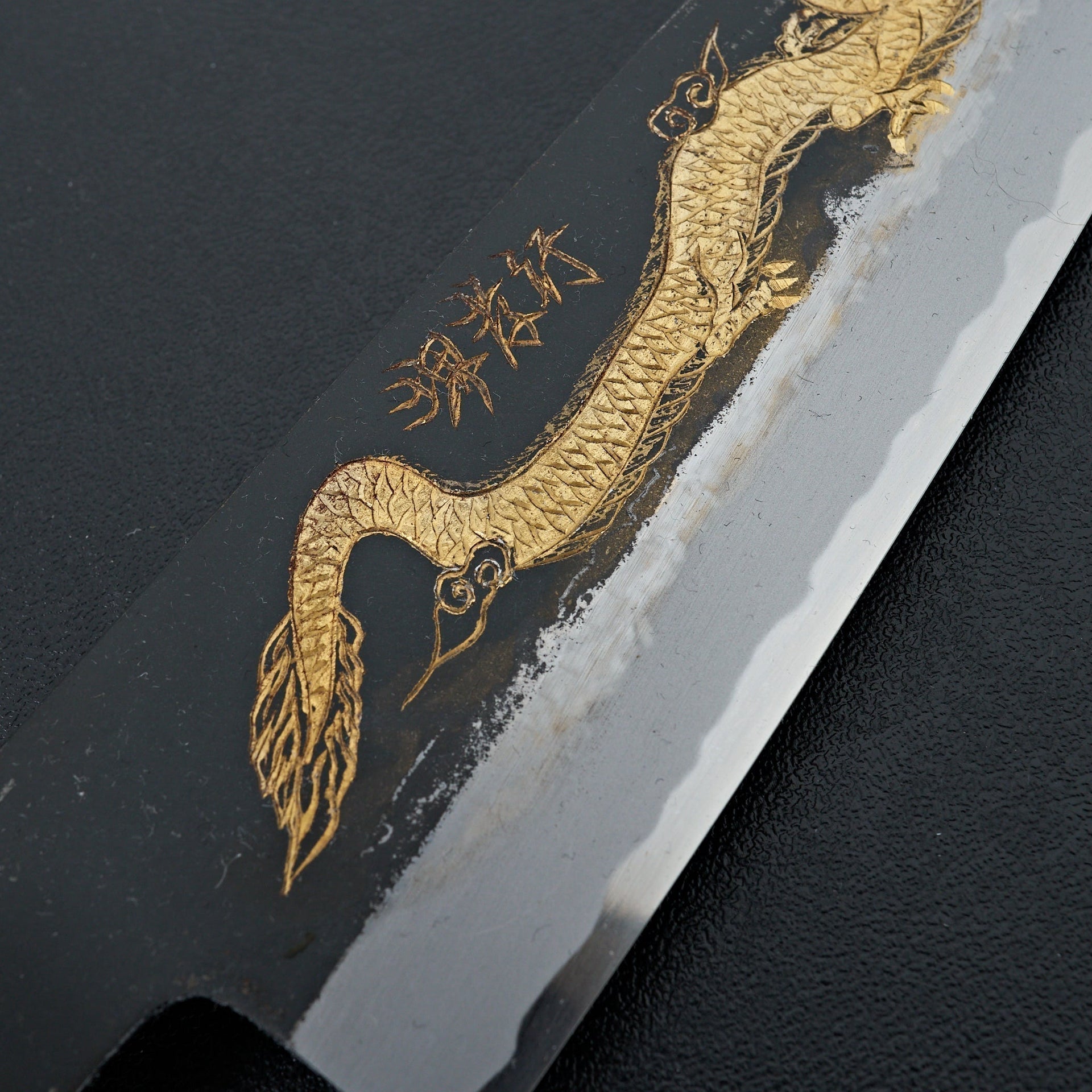 Sakai Takayuki Michiko Kubota "Dragon" Gyuto 210mm Gold Engraved-Knife-Sakai Takayuki-Carbon Knife Co