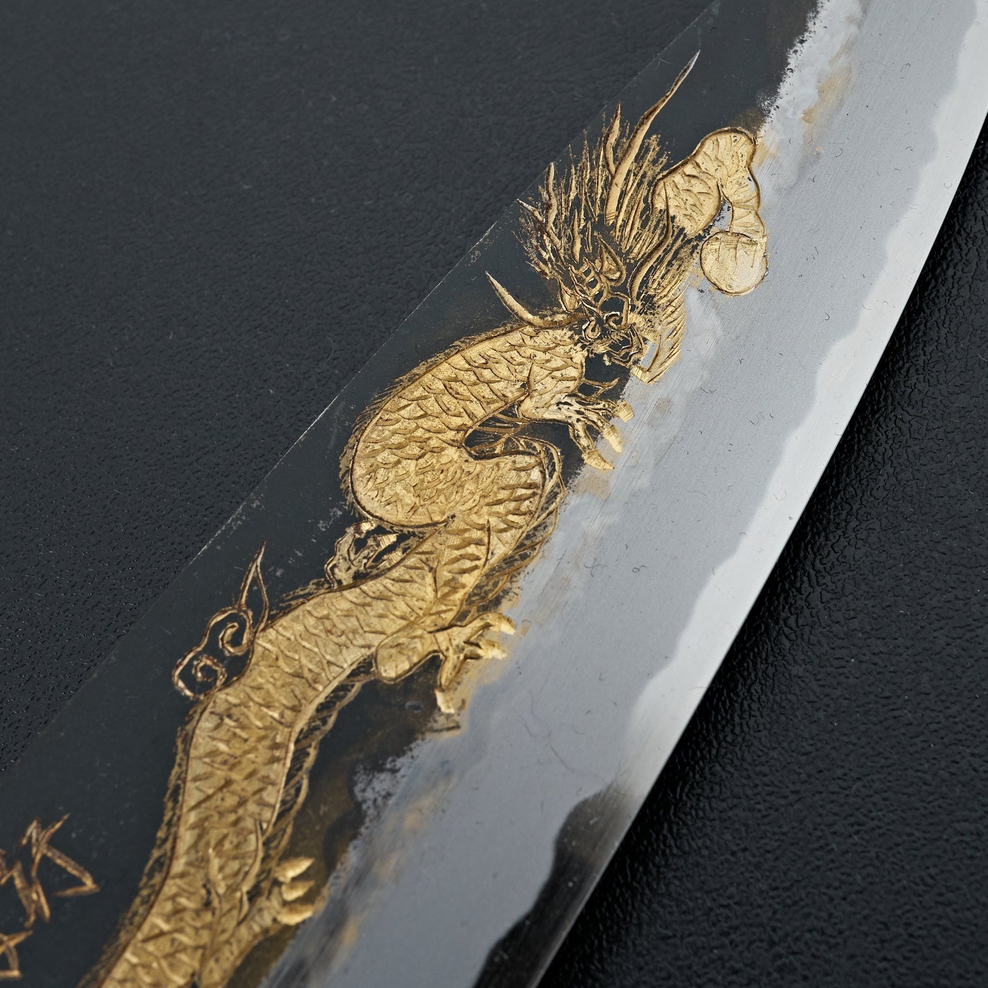 Sakai Takayuki Michiko Kubota "Dragon" Gyuto 210mm Gold Engraved-Knife-Sakai Takayuki-Carbon Knife Co