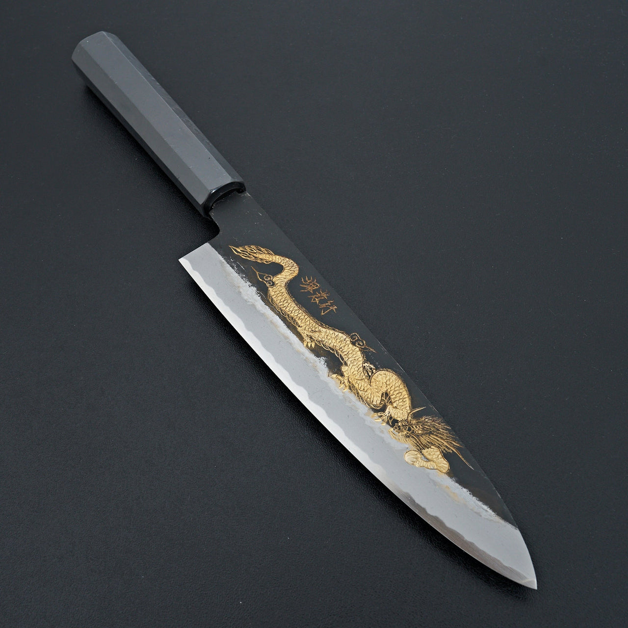 Sakai Takayuki Michiko Kubota "Dragon" Gyuto 210mm Gold Engraved-Knife-Sakai Takayuki-Carbon Knife Co