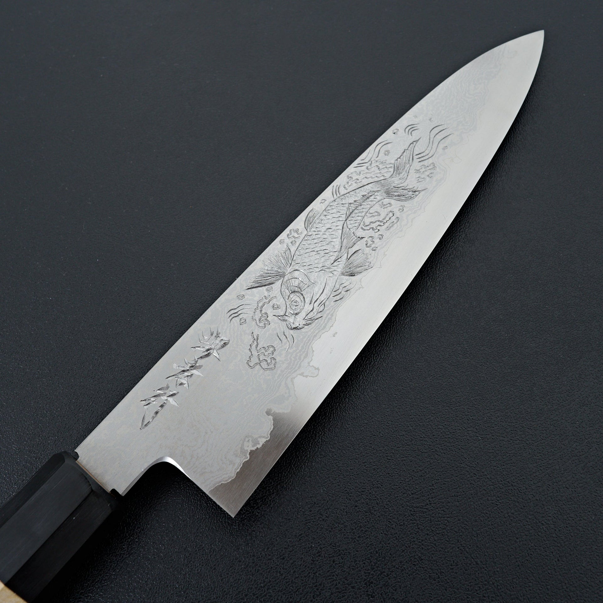 Sakai Takayuki Michiko Kubota "Koi" Engraved Ginsan Gyuto 210mm-Knife-Sakai Takayuki-Carbon Knife Co