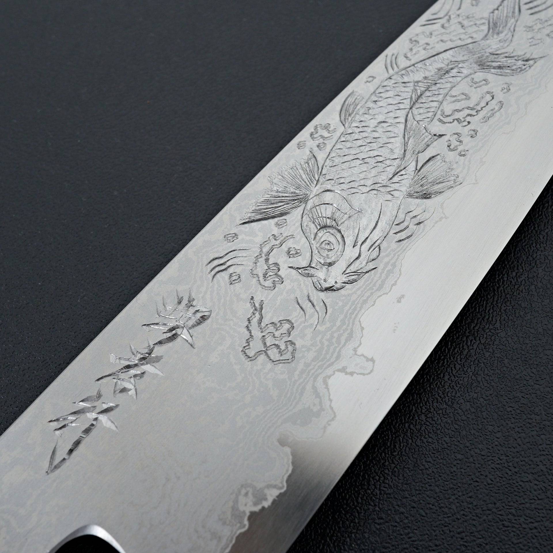 Sakai Takayuki Michiko Kubota "Koi" Engraved Ginsan Gyuto 210mm-Knife-Sakai Takayuki-Carbon Knife Co