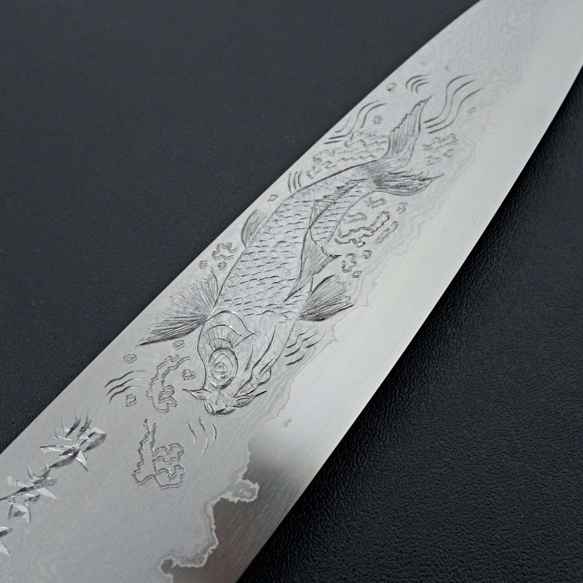 Sakai Takayuki Michiko Kubota "Koi" Engraved Ginsan Gyuto 210mm-Knife-Sakai Takayuki-Carbon Knife Co