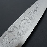 Sakai Takayuki Michiko Kubota "Tiger" Engraved Ginsan Gyuto 210mm-Knife-Sakai Takayuki-Carbon Knife Co