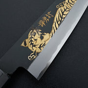 Sakai Takayuki Michiko Kubota "Tiger" Gold Engraved Gyuto 210mm-Knife-Sakai Takayuki-Carbon Knife Co