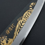 Sakai Takayuki Michiko Kubota "Tiger" Gold Engraved Gyuto 210mm-Knife-Sakai Takayuki-Carbon Knife Co