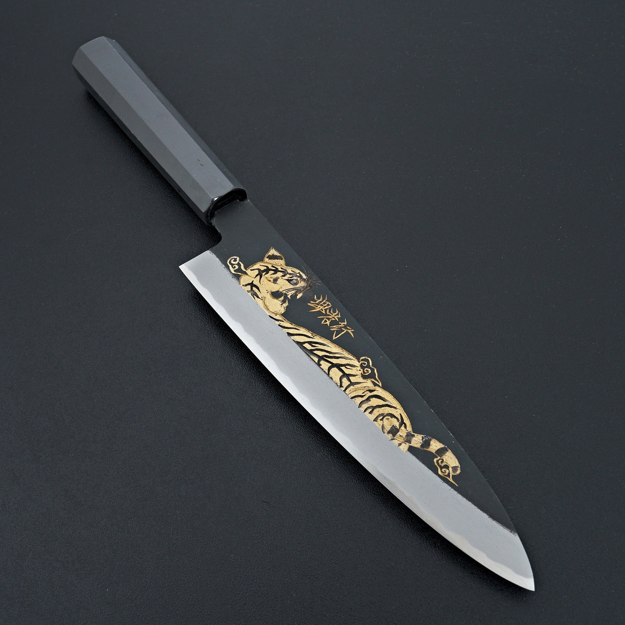 Sakai Takayuki Michiko Kubota "Tiger" Gold Engraved Gyuto 210mm-Knife-Sakai Takayuki-Carbon Knife Co