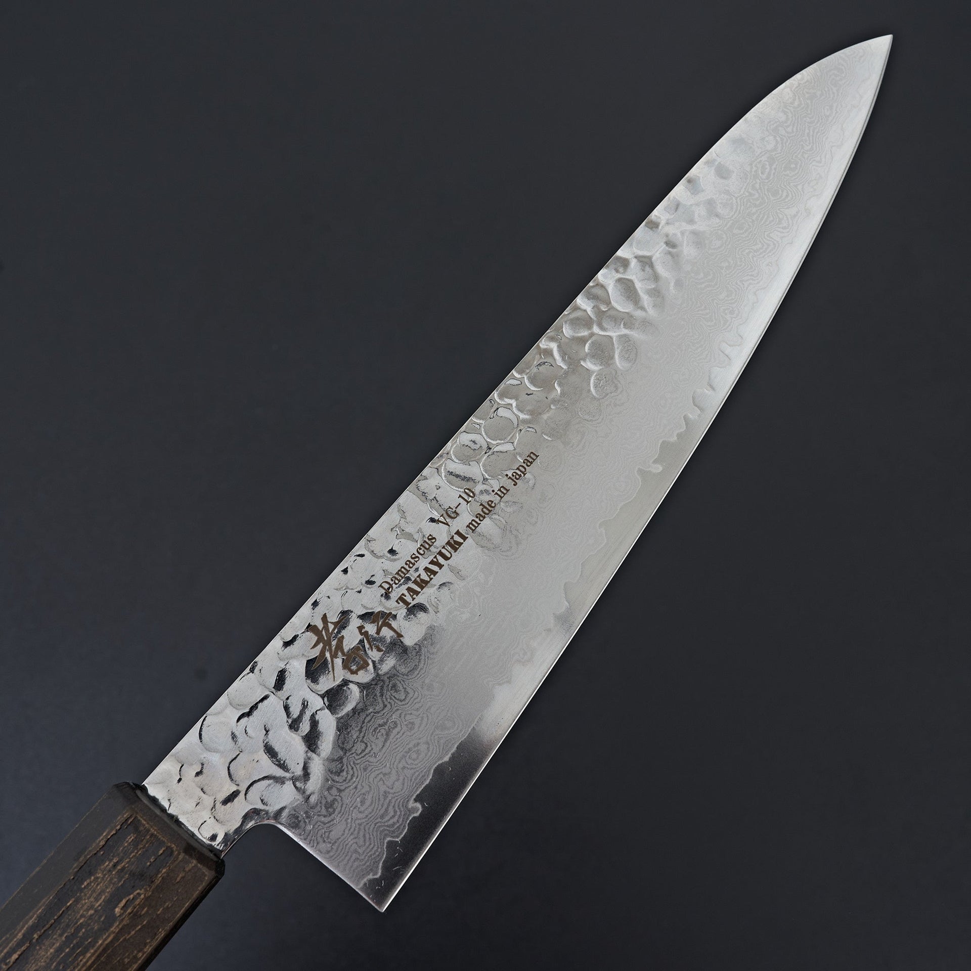 Sakai Takayuki Nanairo Black Lacquer 33 Layer Damascus Gyuto 210mm-Knife-Sakai Takayuki-Carbon Knife Co