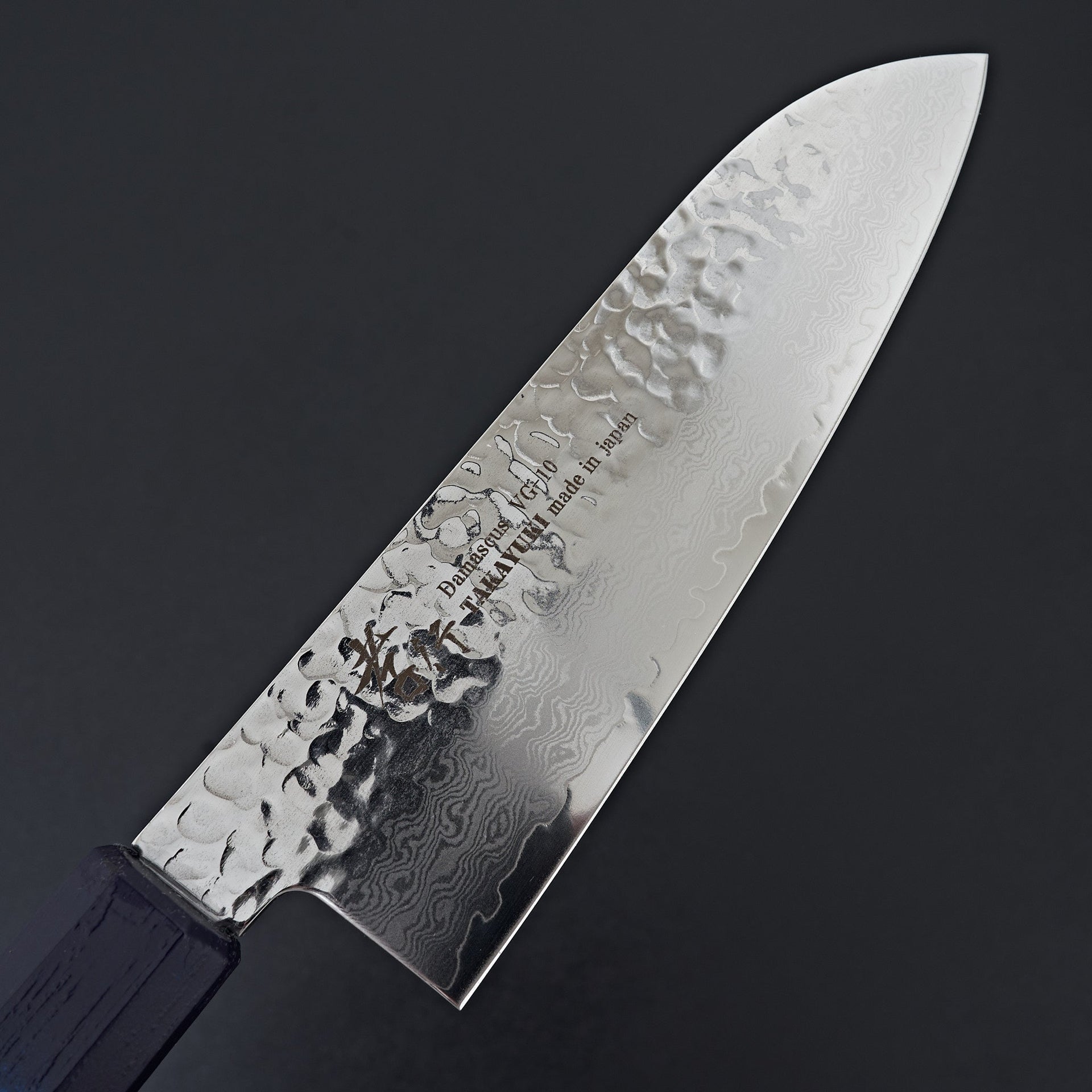 Sakai Takayuki Nanairo Blue Tortoiseshell 33 Layer Damascus Santoku 170mm-Knife-Sakai Takayuki-Carbon Knife Co