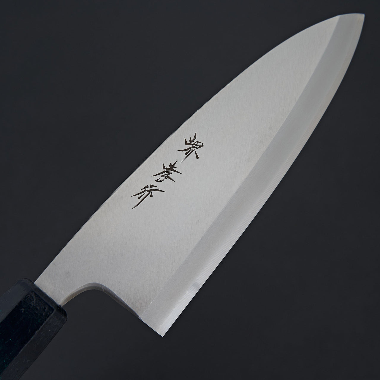 Sakai Takayuki Nanairo Green Tortoiseshell Deba 180mm-Knife-Sakai Takayuki-Carbon Knife Co