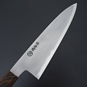 Sakai Takayuki Sanpou White #2 Gyuto 210mm-Knife-Sakai Takayuki-Carbon Knife Co