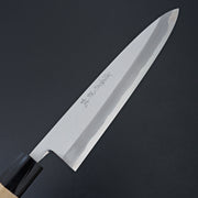 Sakai Takayuki Tokujou White 2 Mioroshi Deba 240mm-Knife-Sakai Takayuki-Carbon Knife Co
