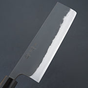 Shigefusa Kurouchi Nakiri 180mm (OLD STOCK)-Knife-Carbon Knife Co-Carbon Knife Co