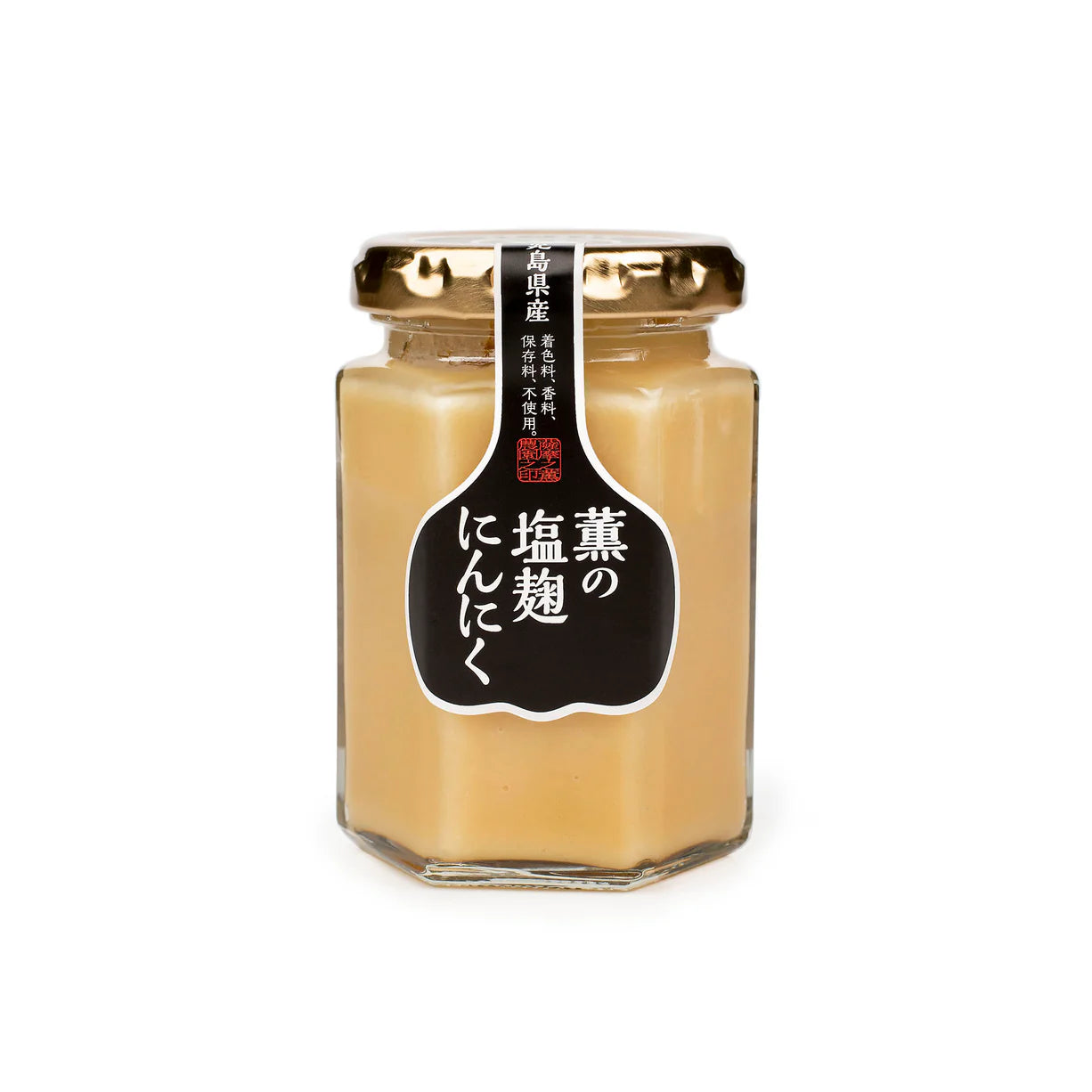 Shio Koji Garlic Paste-kitchen tools-Umami Insider-Carbon Knife Co